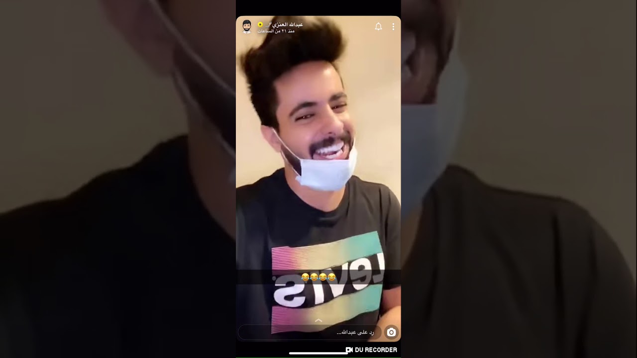 سنابات التوأم عبدالله وعبدالرحمن العنزي توام سعادتنا