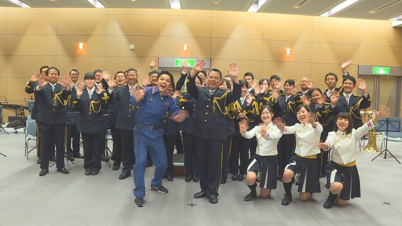 浜松を彩る消防音楽隊