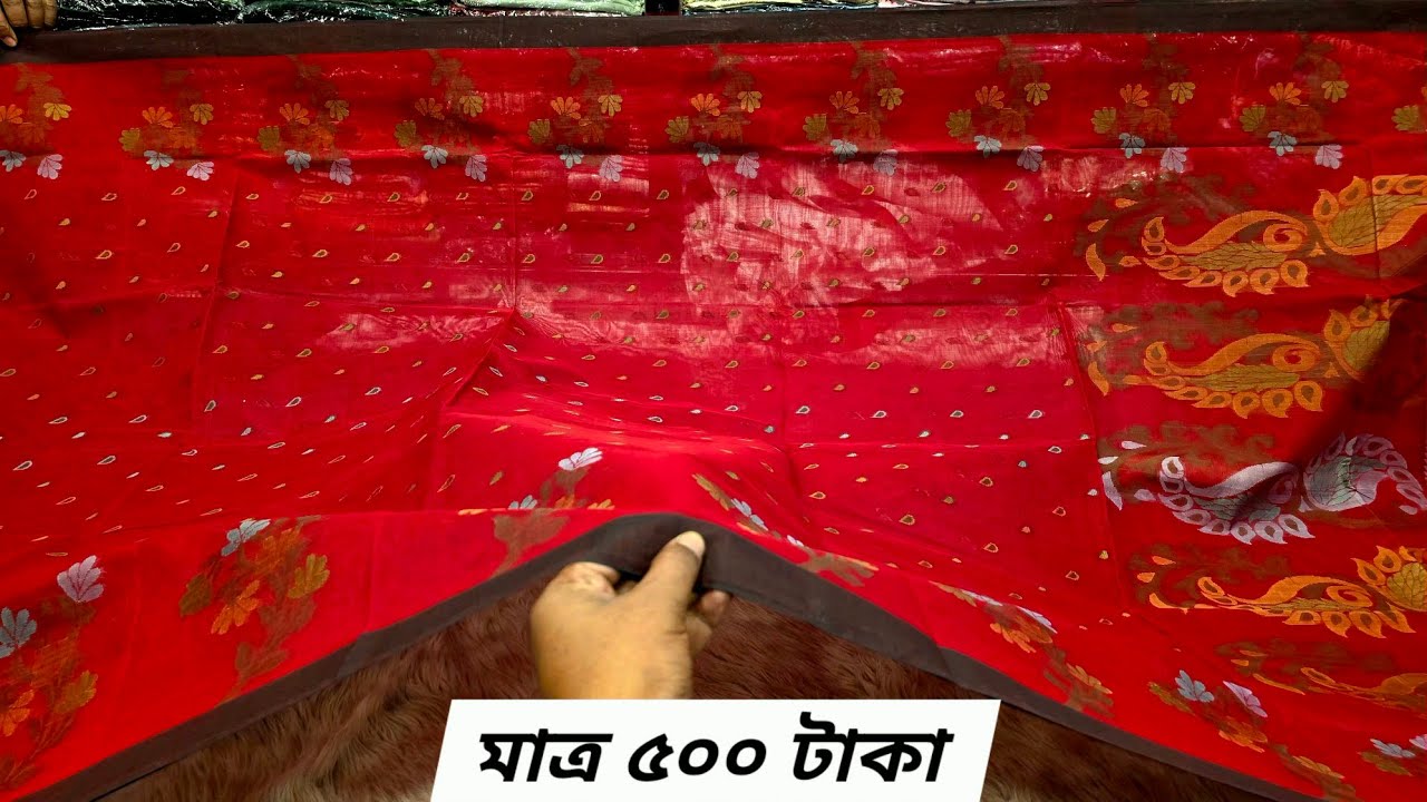 😱 big offer price 500 tk pure cotton saree, saree price in bangladesh, mh jewel pro 