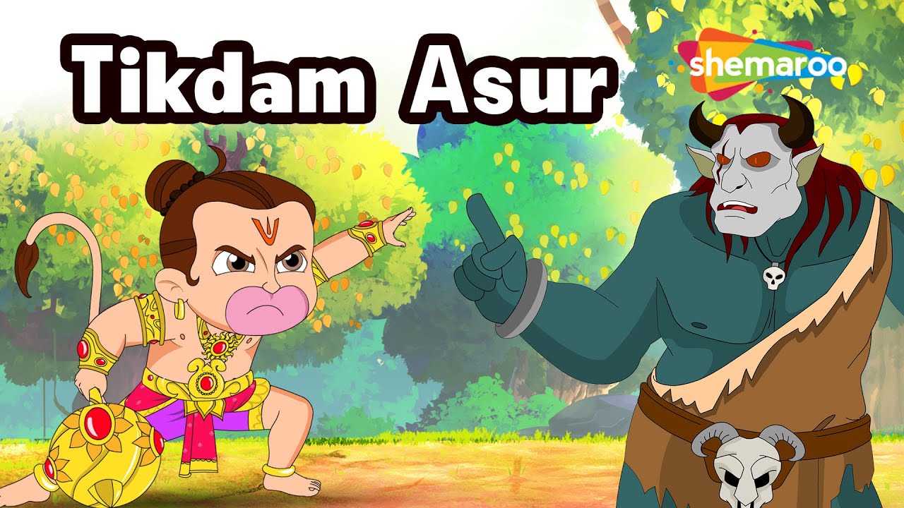 Bal Hanuman & Tikdamasur Story  Ep - 01 |  Punjabi Stories | Shemaroo Kids Punjabi