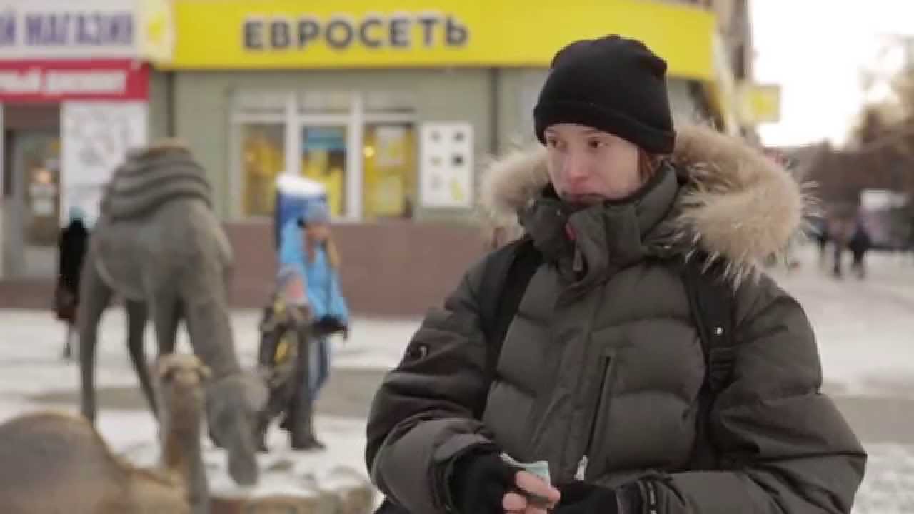 Короткометражный фильм 