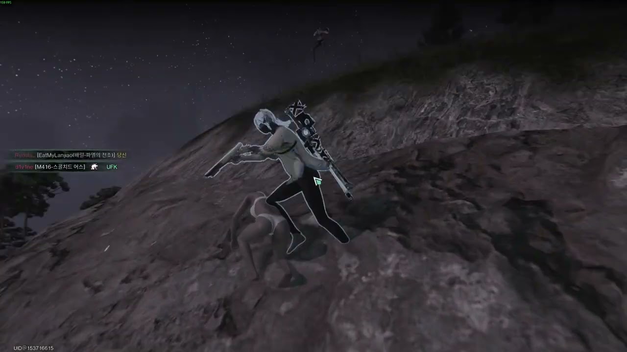 Once Human | PVP | PClash 118 | SEA