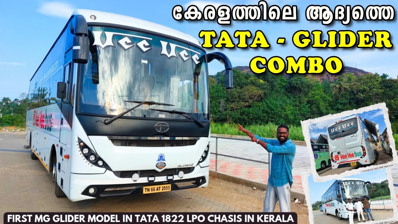 First 𝗧𝗔𝗧𝗔 & 𝗠𝗚 𝗚𝗟𝗜𝗗𝗘𝗥 𝗖𝗢𝗠𝗕𝗢 Bus in Kerala | 𝗩𝗘𝗘 𝗩𝗘𝗘 𝗕𝗨𝗦 | 𝐏𝐚𝐭𝐡𝐚𝐧𝐚𝐦𝐭𝐡𝐢𝐭𝐭𝐚 𝐭𝐨 𝐁𝐚𝐧𝐠𝐚𝐥𝐨𝐫𝐞 #tata #glider