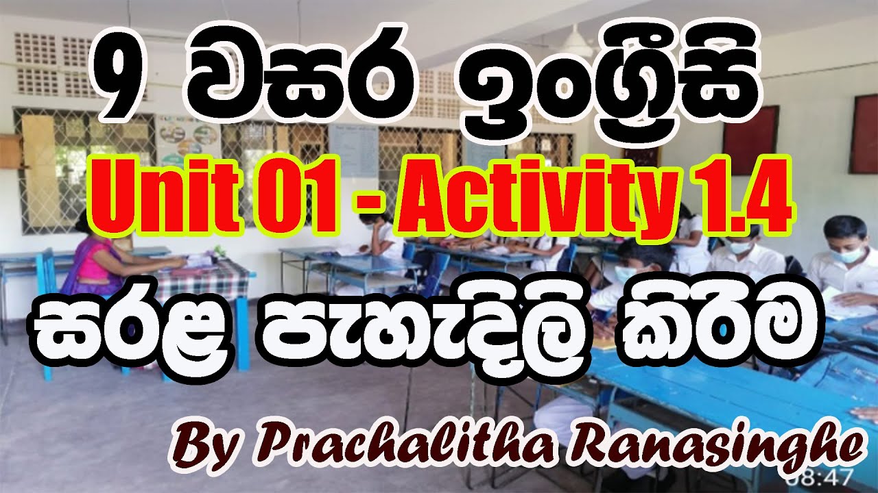 Grade 9 - Pupil's Book - Activity 1.4