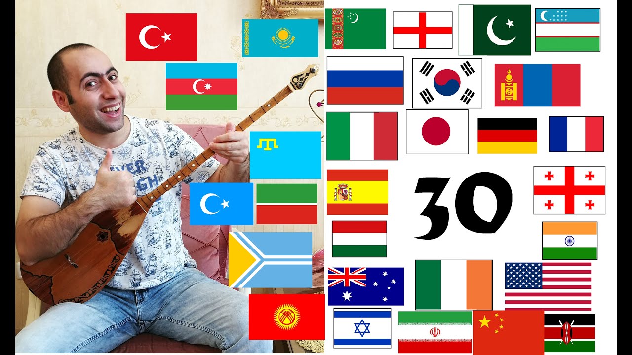 1 Dombra 30 Countries - 1 Домбра 30 Стран