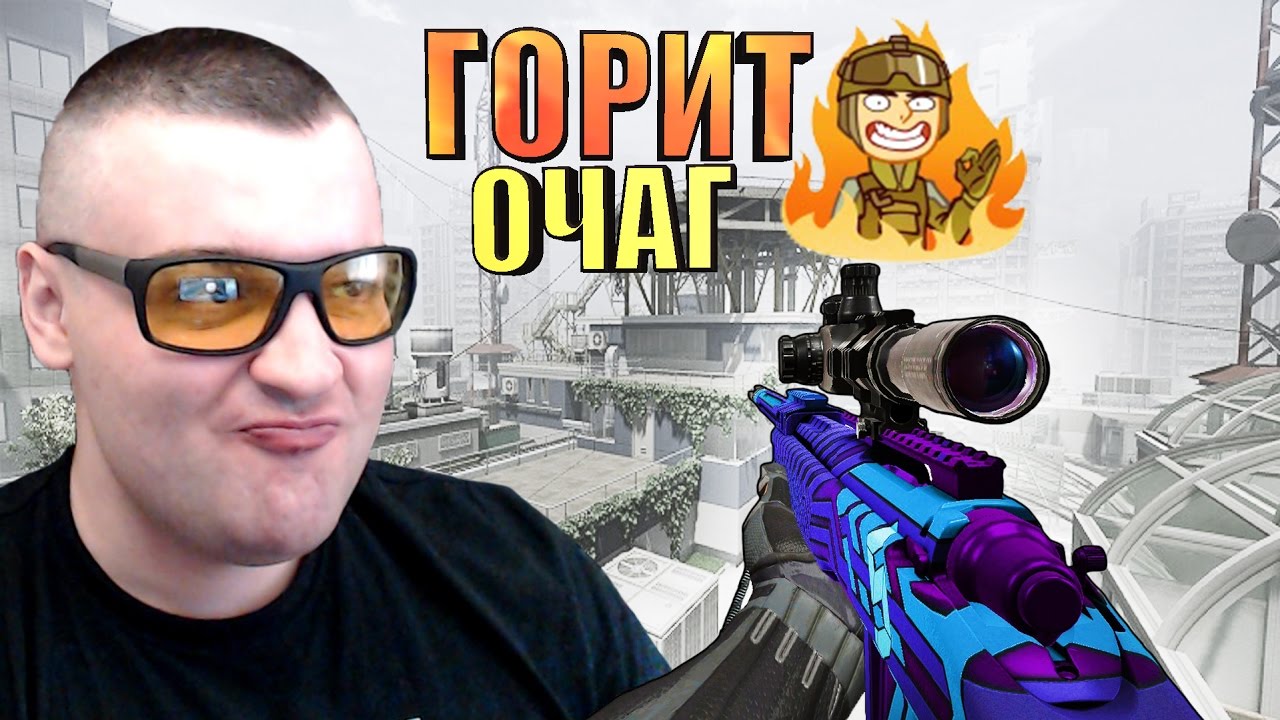 ГИМНАСТИКА В WARFACE☛M40A5