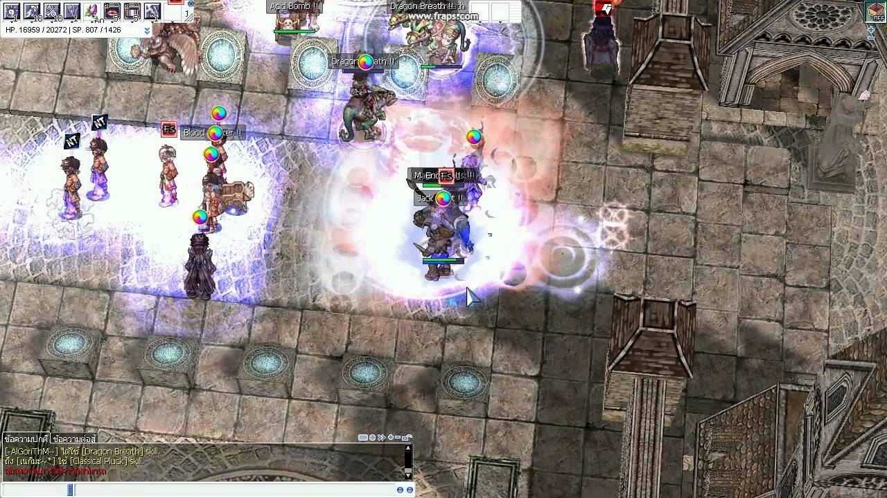TRO RTC Online UnderGround Sv Poring 5 06 2011