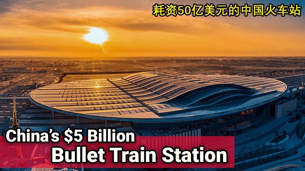 Xiong'An MEGA Bullet Train Station - New BIGGEST Station in Asia | 巨大的雄安高铁站-亚洲最大高铁站
