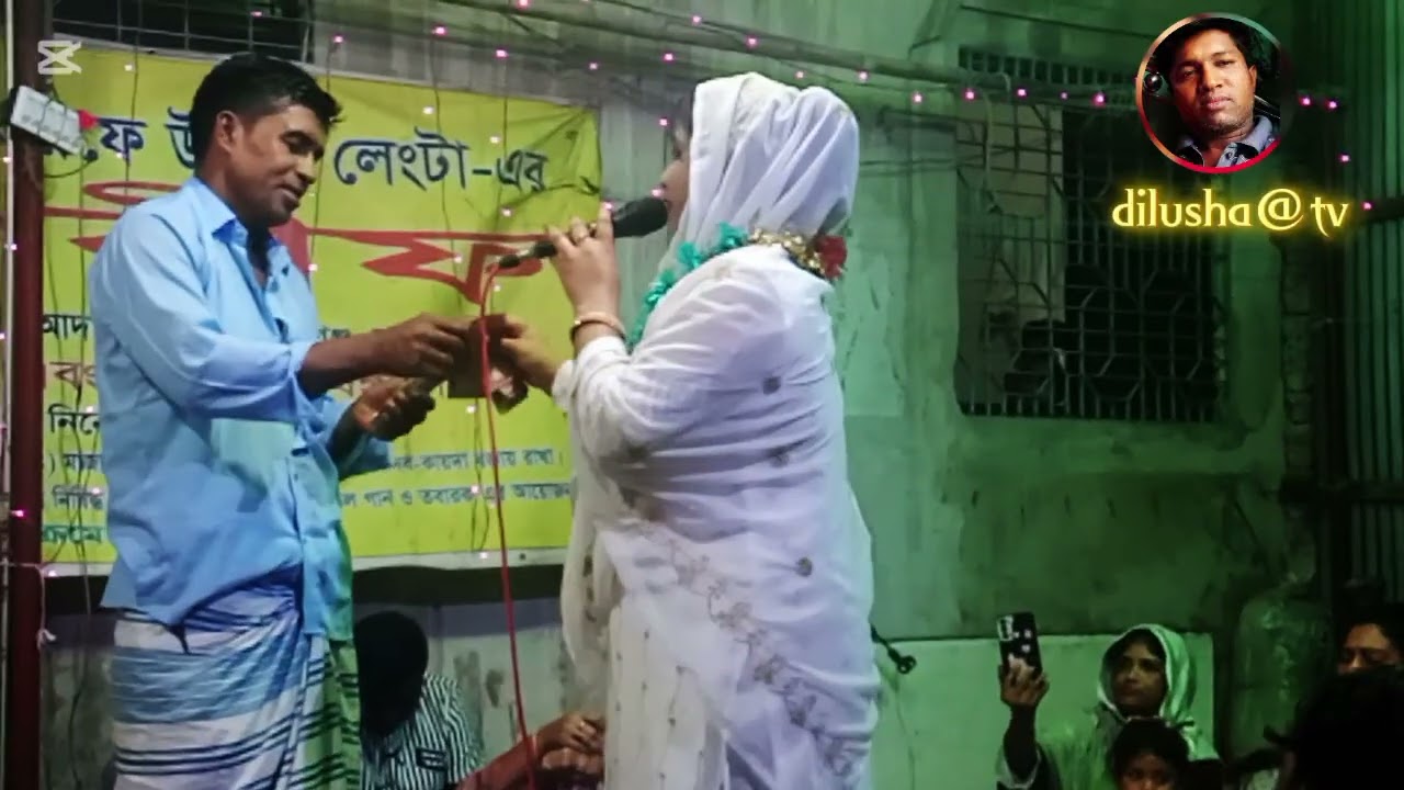 বন্ধু রে কই পাবো 