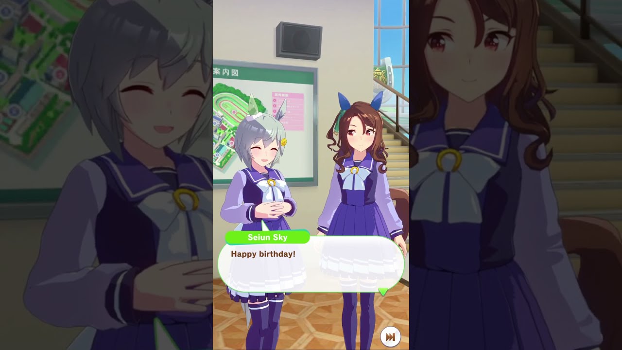 King Halo - Birthday Interactions [English] Umamusume: Pretty Derby