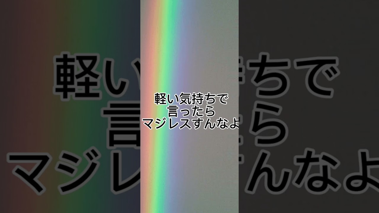 輪郭のないわたし