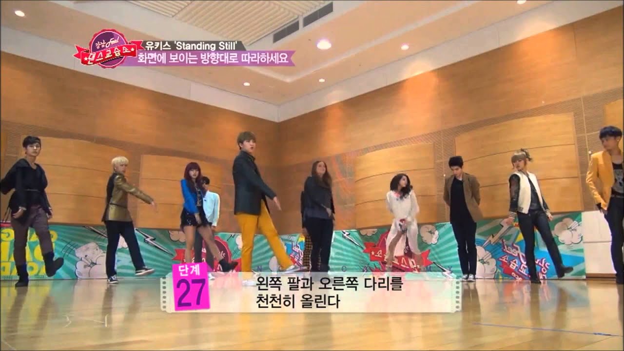 Kiseop (U-KISS) and Tasha (Skarf)