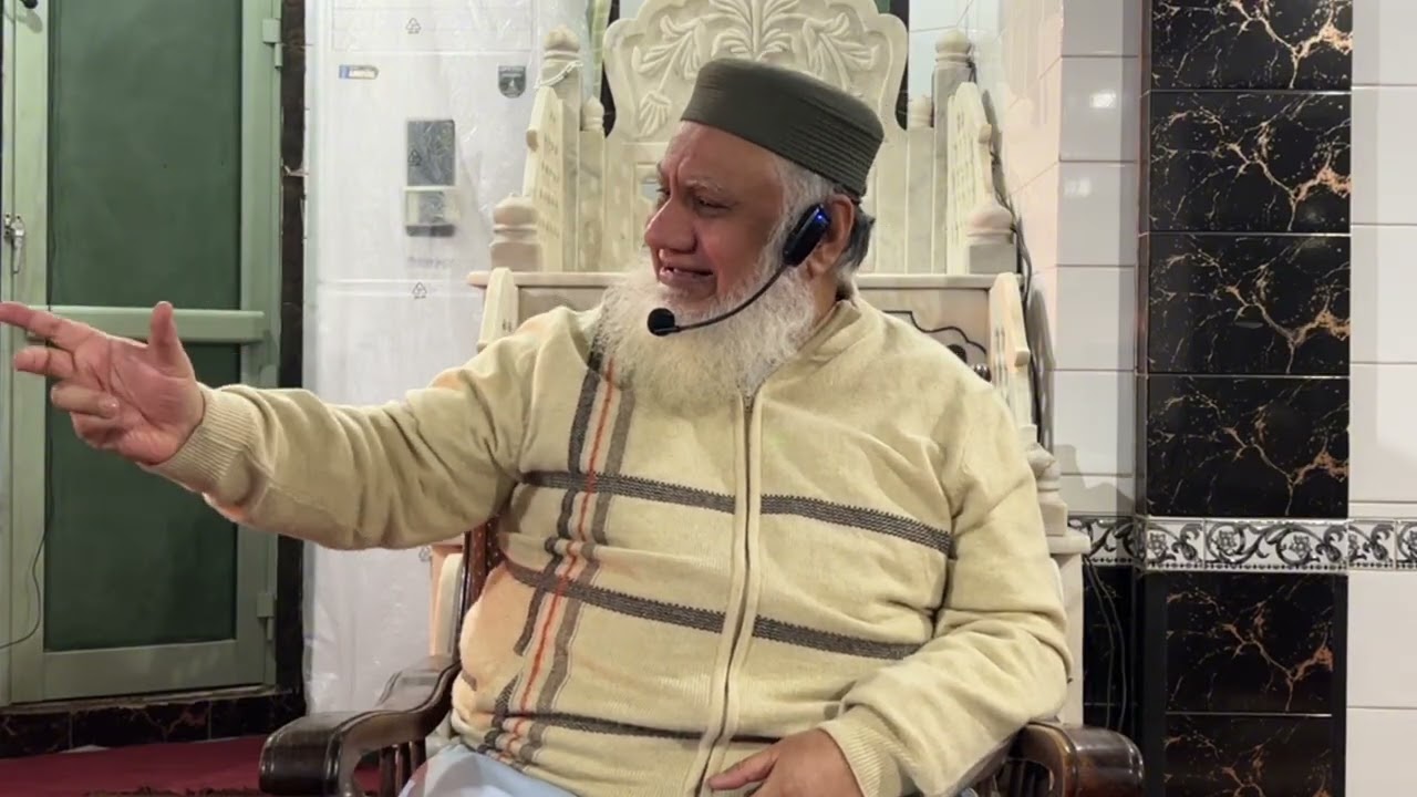  “شبِ معراج کی فضیلت