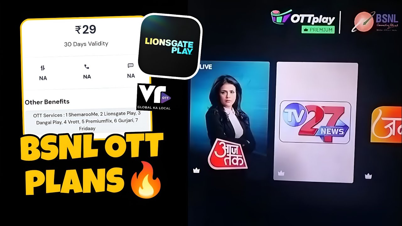 BSNL OTT PLANS AT ₹28/-🔥: BiTV OTT Plans Launched, Ottplay BiTV, Lionsgate Play, BSNL Recharge