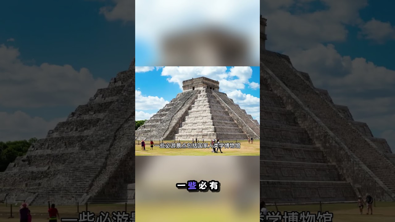 探索墨西哥城的文化瑰宝！🇲🇽✨