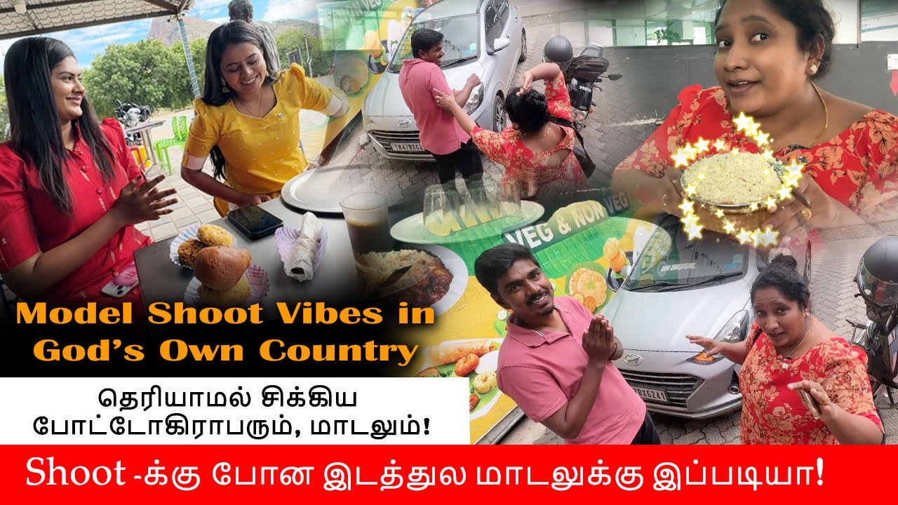 Model Shoot Vibes in God’s Own Country#Kerala vlog, travel vlog, model suit look, Kerala lifestyle#