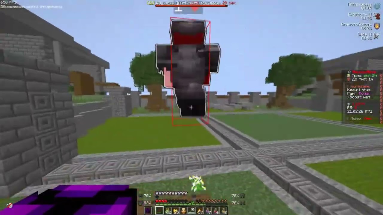pvp montage na krutom servere nexusmine | NexusMine