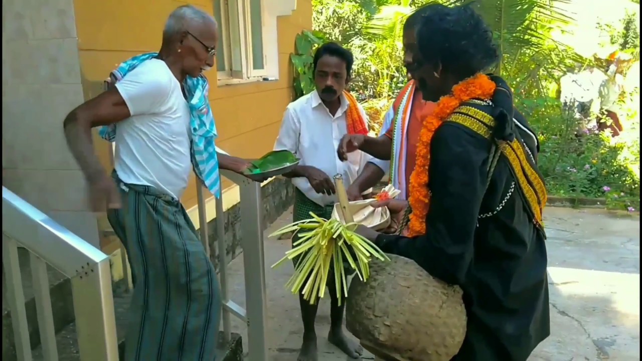 Kangul/Kangeelu - 2018 Mattu, Katapadi