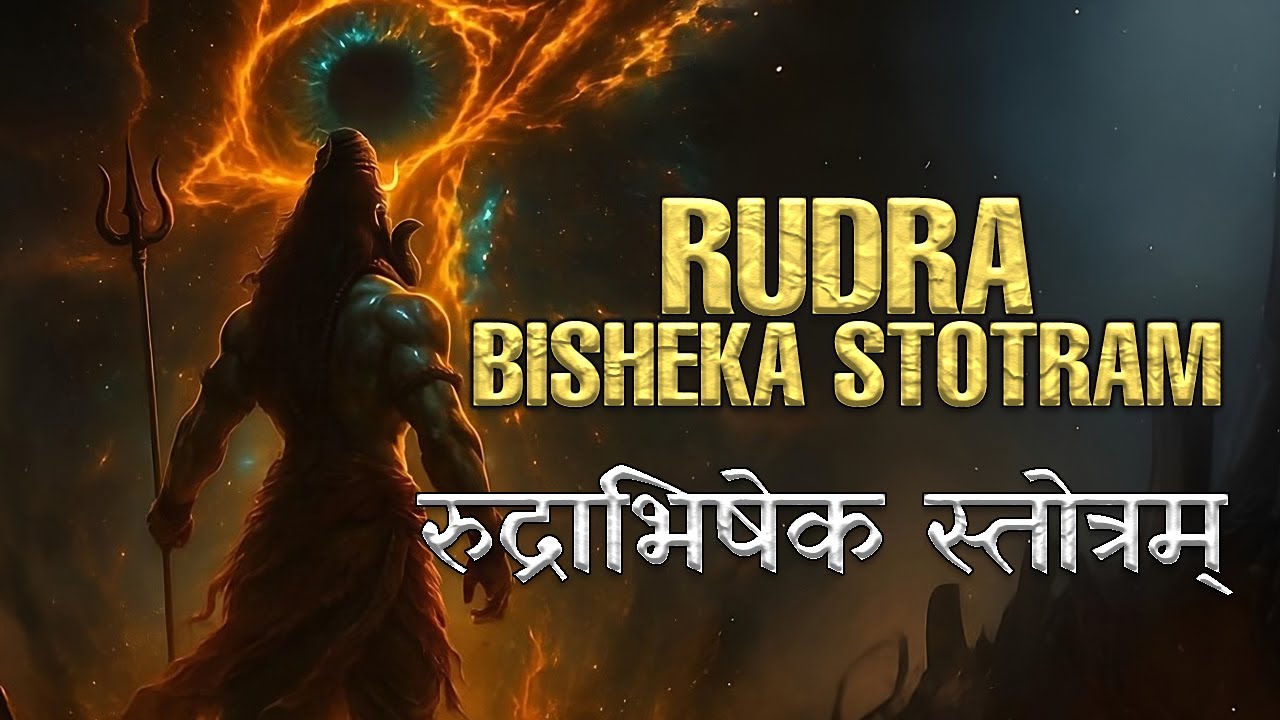 I Perform Rudrābhiṣeka | Mahābhārata Shiva Stotram