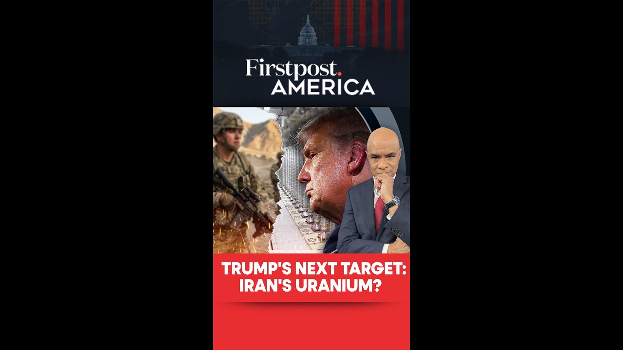 Следующая цель Трампа: иранский уран? | Firstpost America | N18G