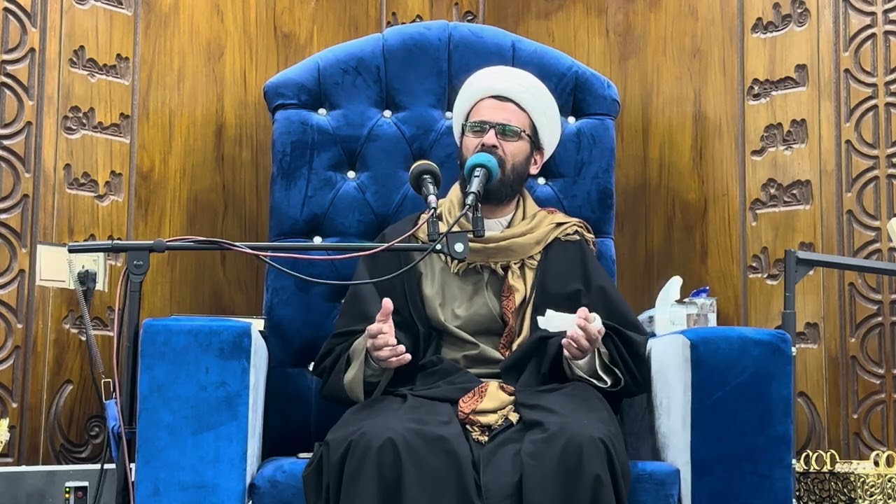 ٢٩ كانون الثاني، ٢٠٢٦