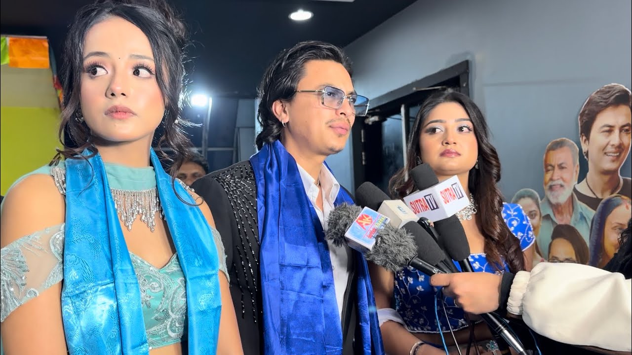 Paul Shah / Usha Upredi / Simran Panta ( Aa bat Aama Movie special Show )