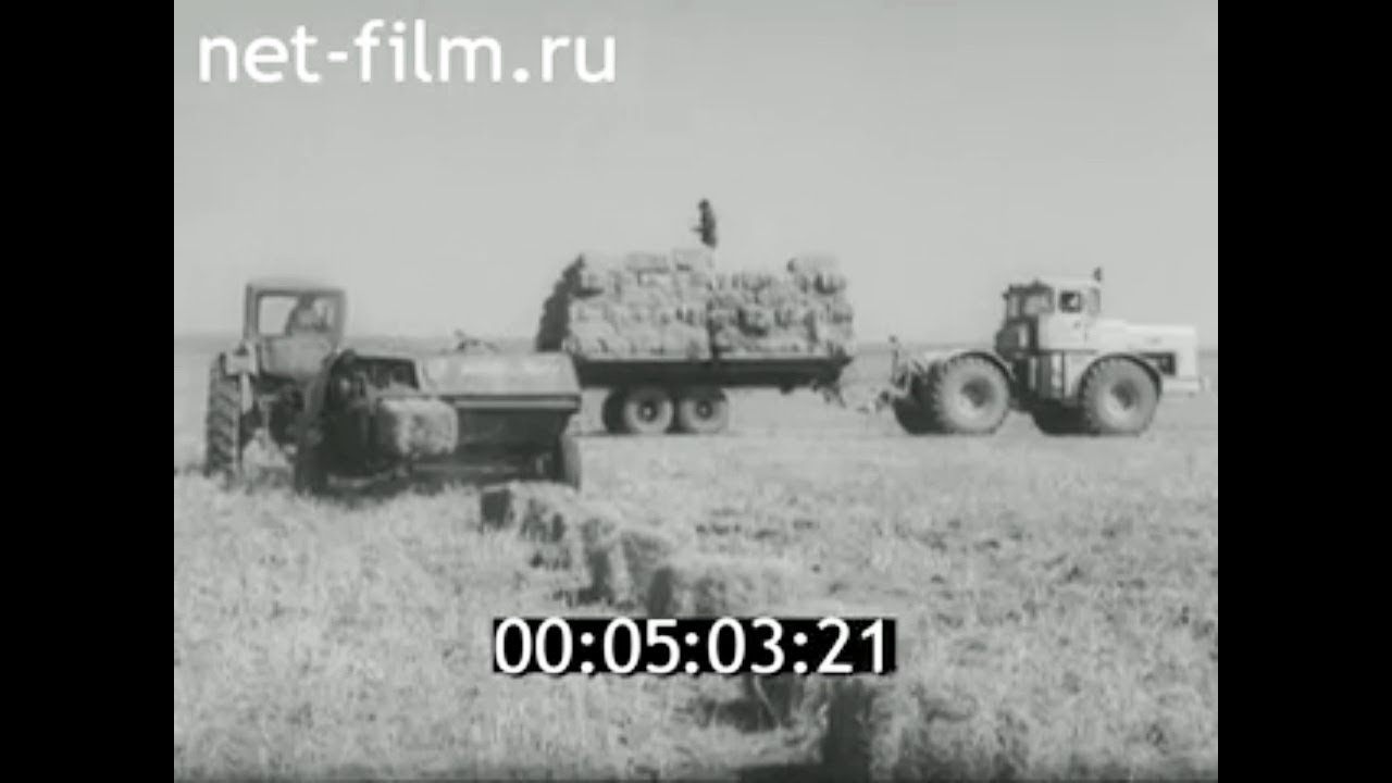 1985г. Актюбинск. ПО 