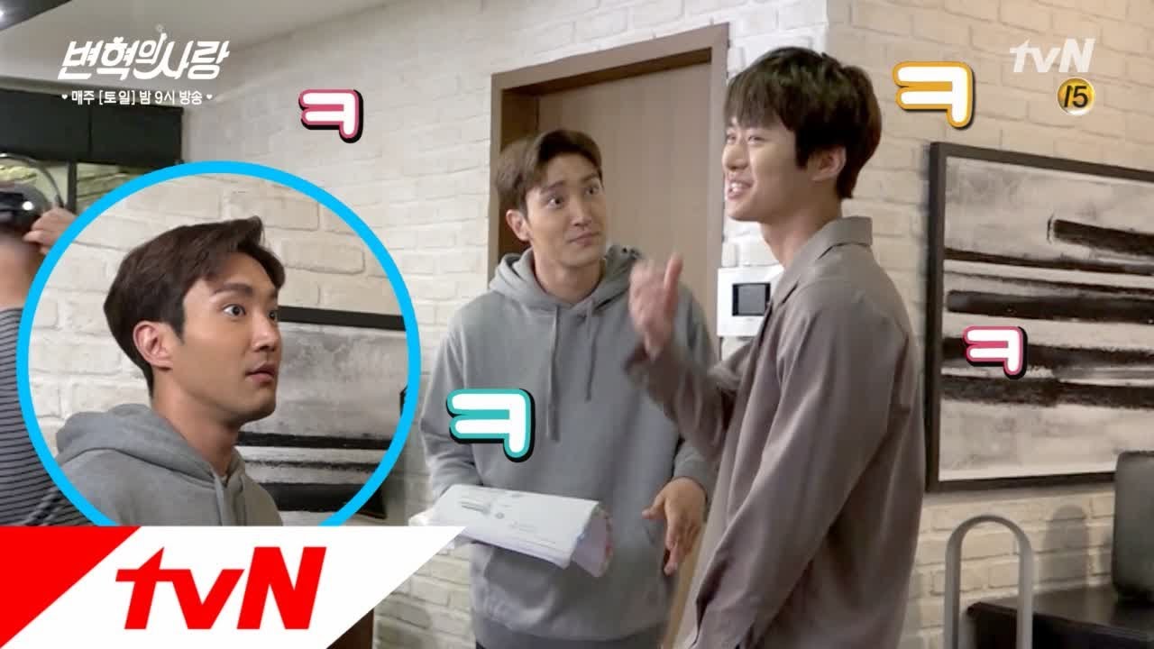 tvNrevolution [단독] 짤 없이(?) 웃긴 최시원-공명 코믹 케미 비하인드! 171104 EP.7