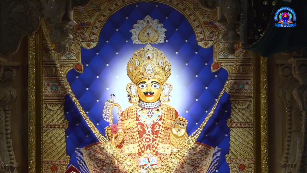 Mangda Arti