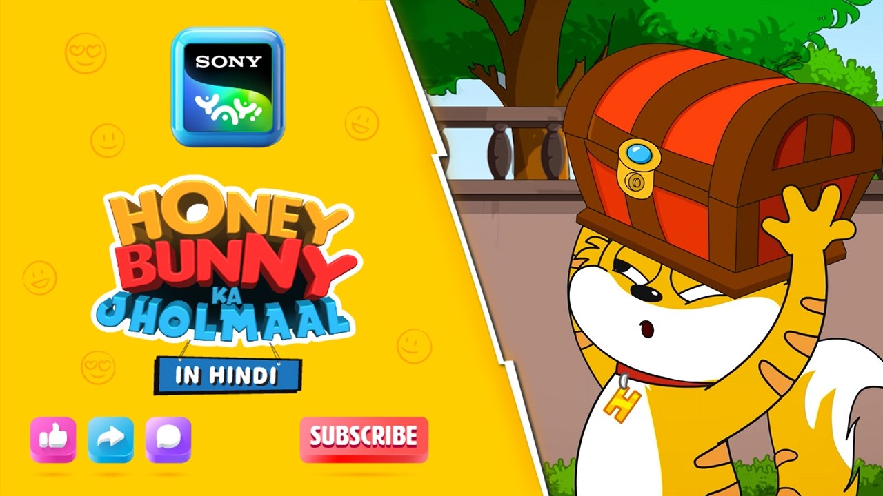 जादू बक्सा का खेल | Honey Bunny Best Scenes | Only on Sony YAY!
