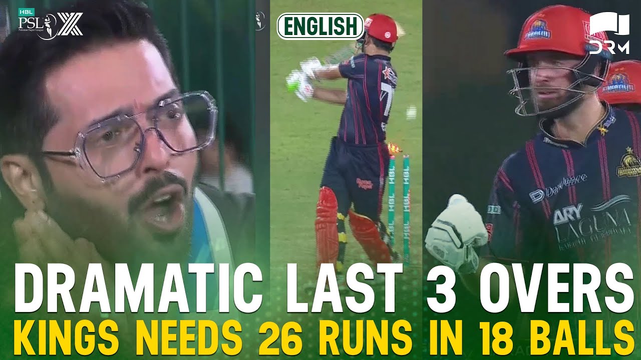 Thrilling Last 3 Overs | Karachi Kings vs Multan Sultans | Match 3 | HBL PSL X | M3O1K