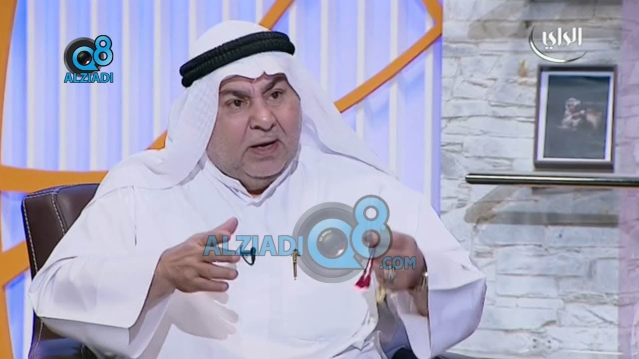 برنامج (مرني) مع الشاعر بدر بورسلي يستضيف المشجع “جواد القبقب” عبر قناة الراي | الجزء الثاني