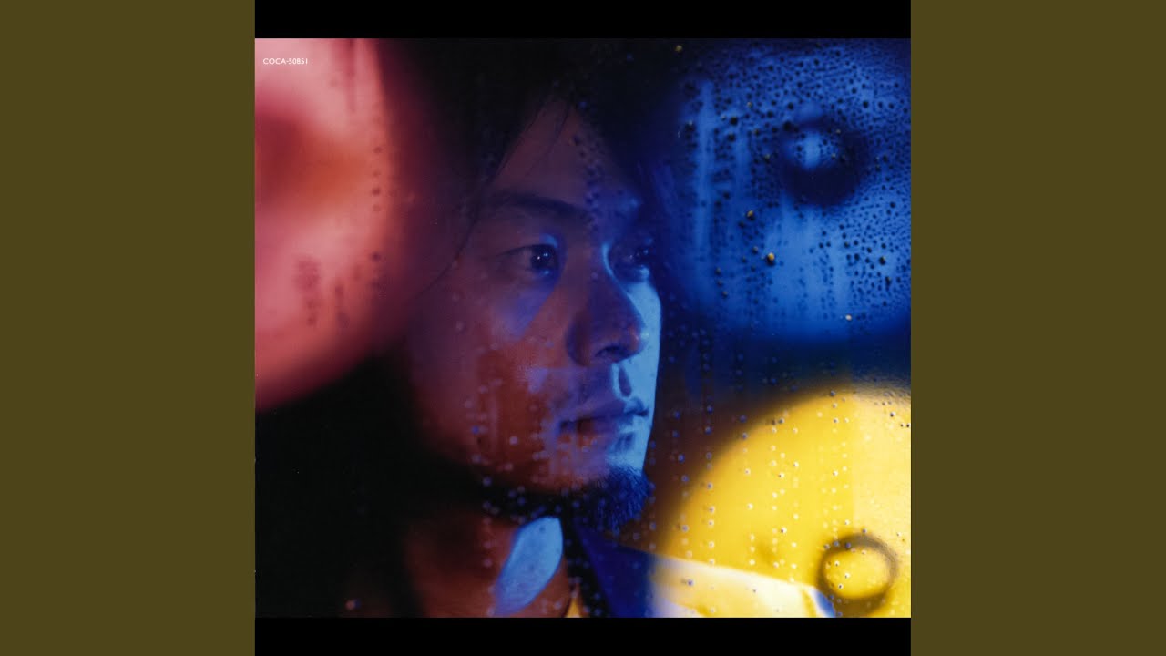 Red Light, Blue Light, Yellow Light