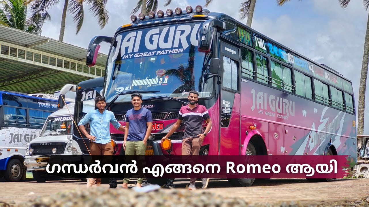 ഗന്ധർവന്റെ 'Positive vibes'🎭 JAIGURU Holidays💫 Story of 'The Mighty Romeo'💞