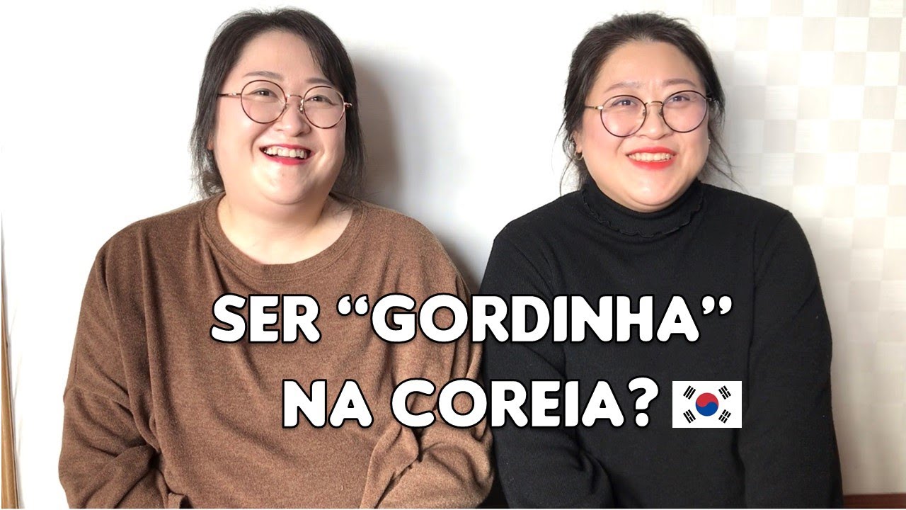SER 