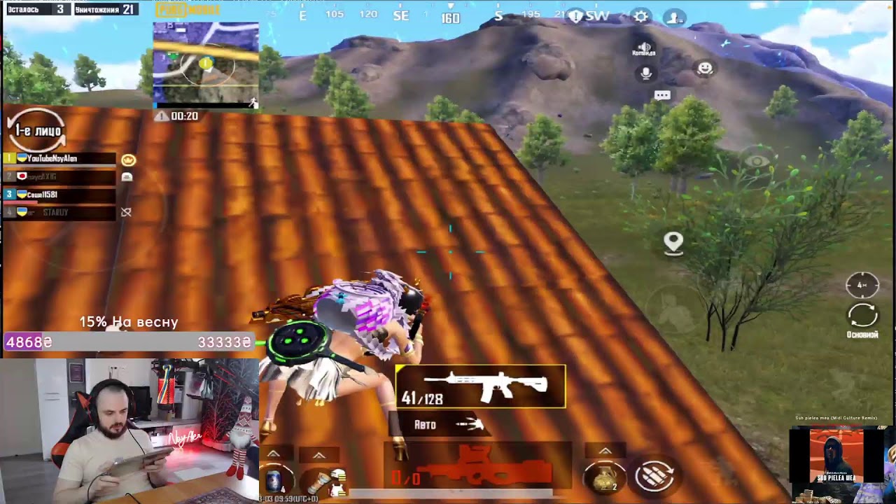 ЛОКАЛКИ С ПОДПИСЧИКАМИ! ИГРАЕМ PUBG MOBILE С ПОДПИСЧИКАМИ! ЛОКАЛКИ #пубгмобайл #pubgmobile