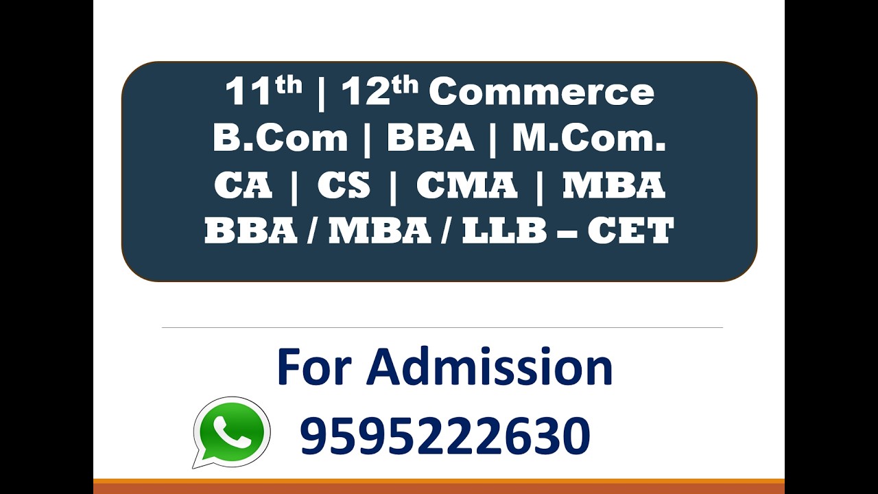 Online Commerce Classes - Annoucement 2026 (English Version)