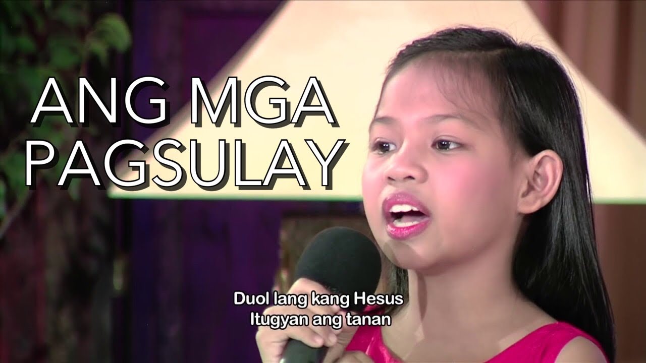 Ang Mga Pagsulay