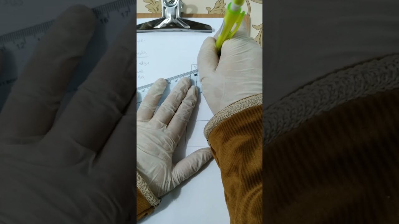 كورساج خلف المرحله الثانيه اعداد ست دعاء الحسيني