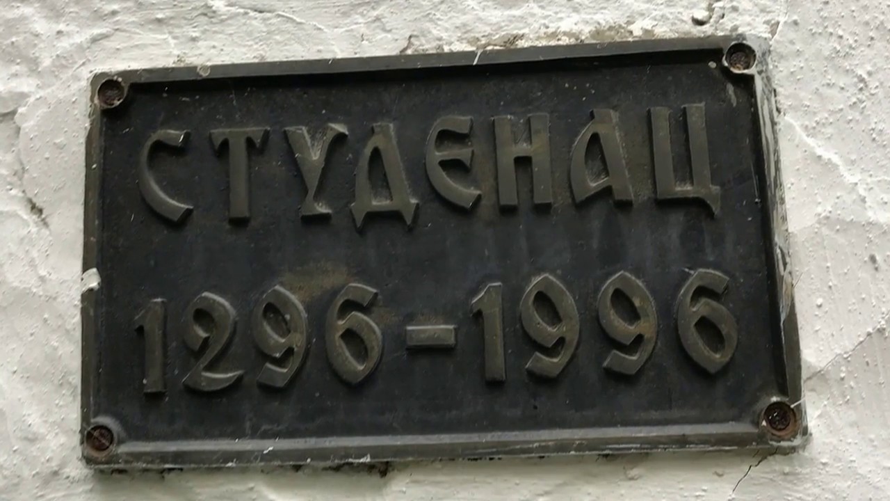 27.08.2018 STUDENAC, BRANJINA - BARANJA