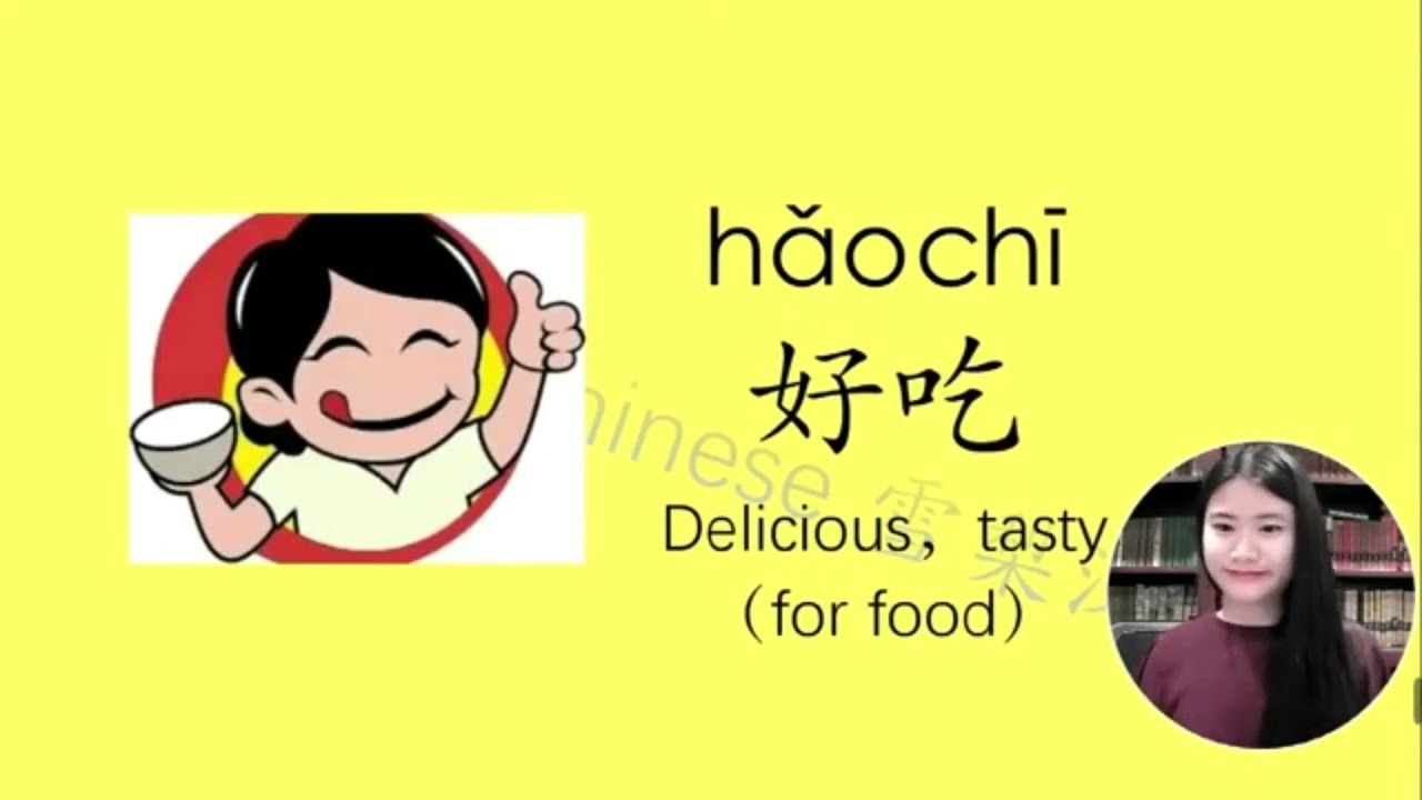 HSK1, beginner chinese 04
