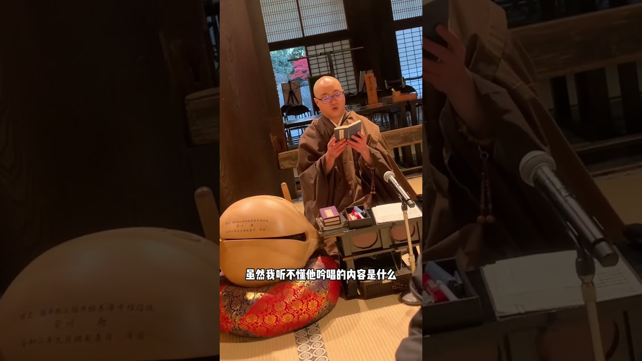 京都宿坊人均600+