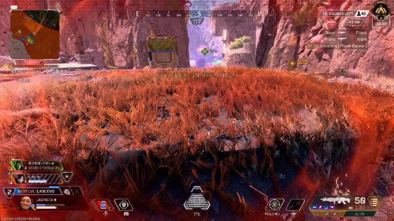 Apex Legends_20251127145819
