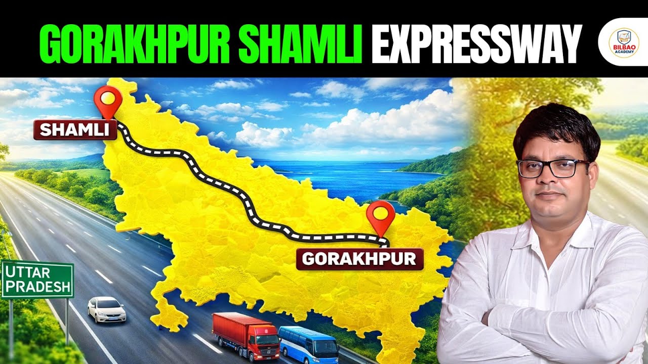 Gorakhpur Shamli Expressway Project Updates | By Azad Sir