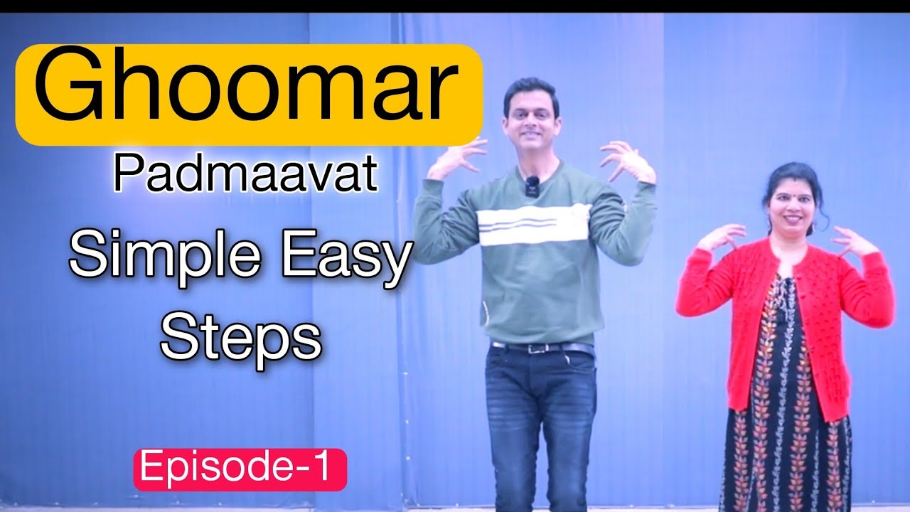 GHOOMAR | SIMPLE EASY STEPS | GHOOMAR FOR SHADI | WEDDING SANGEET | PARVEEN SHARMA | Episode-1