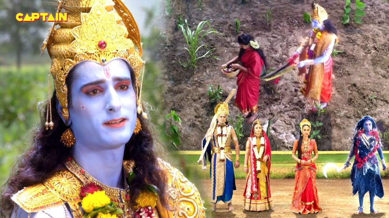 कृष्ण जी ने अपनी भक्त बालिका के वस्त्रो को मेला होने से कैसे बचाया || विघ्नहर्ता गणेश भाग.914