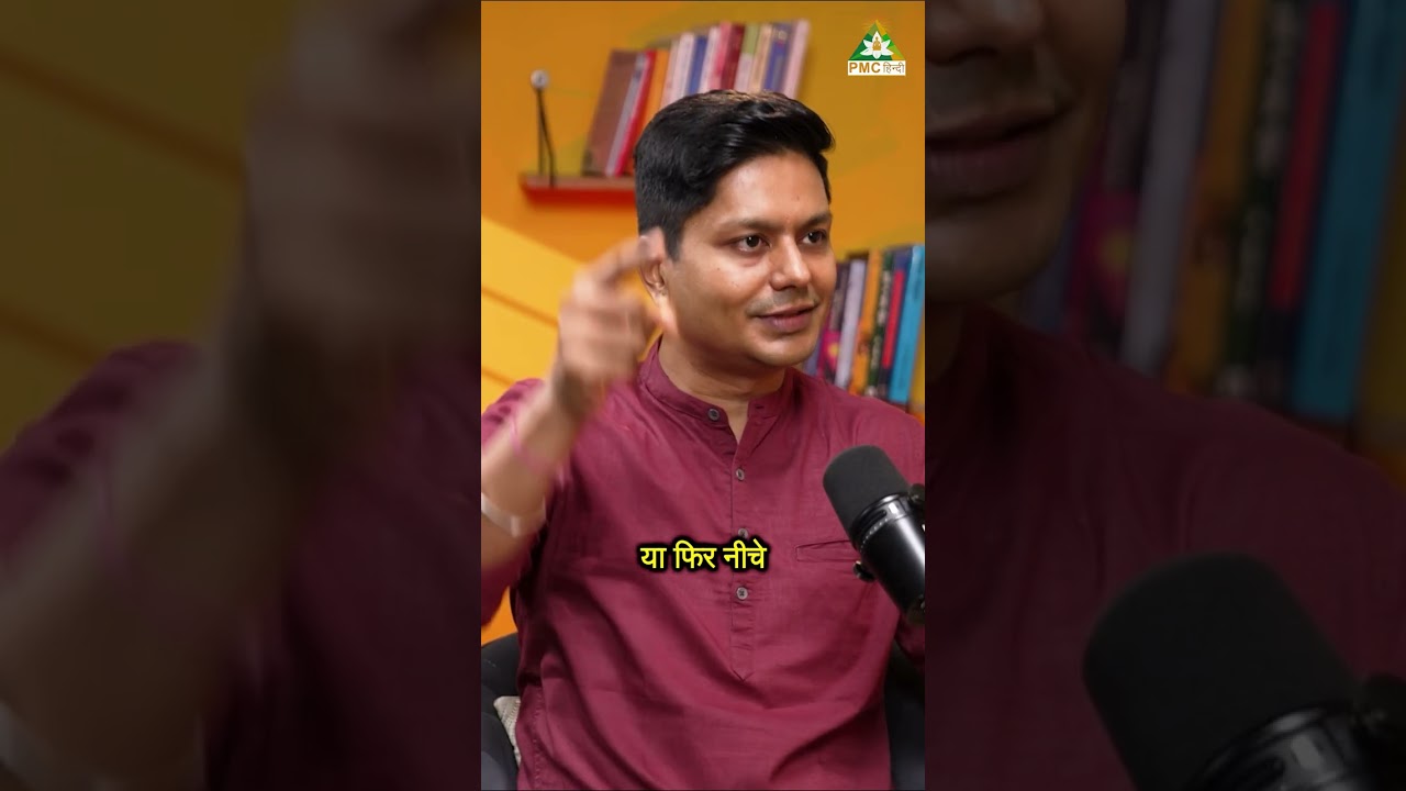 Interesting Story of Ramkrishna Paramhans | Hitesh Vashisht