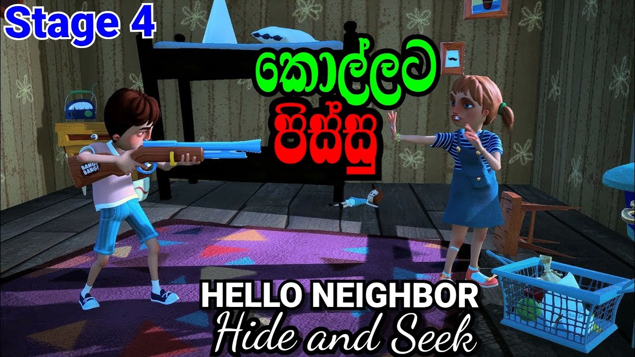 Hello Neighbor :Hide and Seek Stage 4 full game play horror 