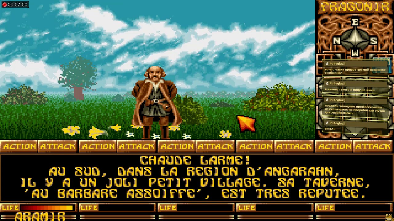 ♪ Ishar: Legend of the Fortress | №1. CRPG от Silmarils. ♪