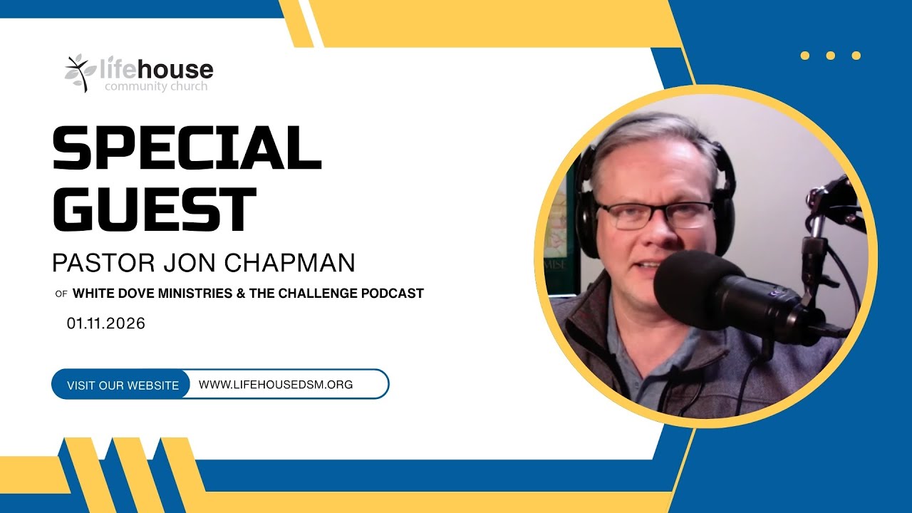 You're Up | With Special Guest Jon Chapman